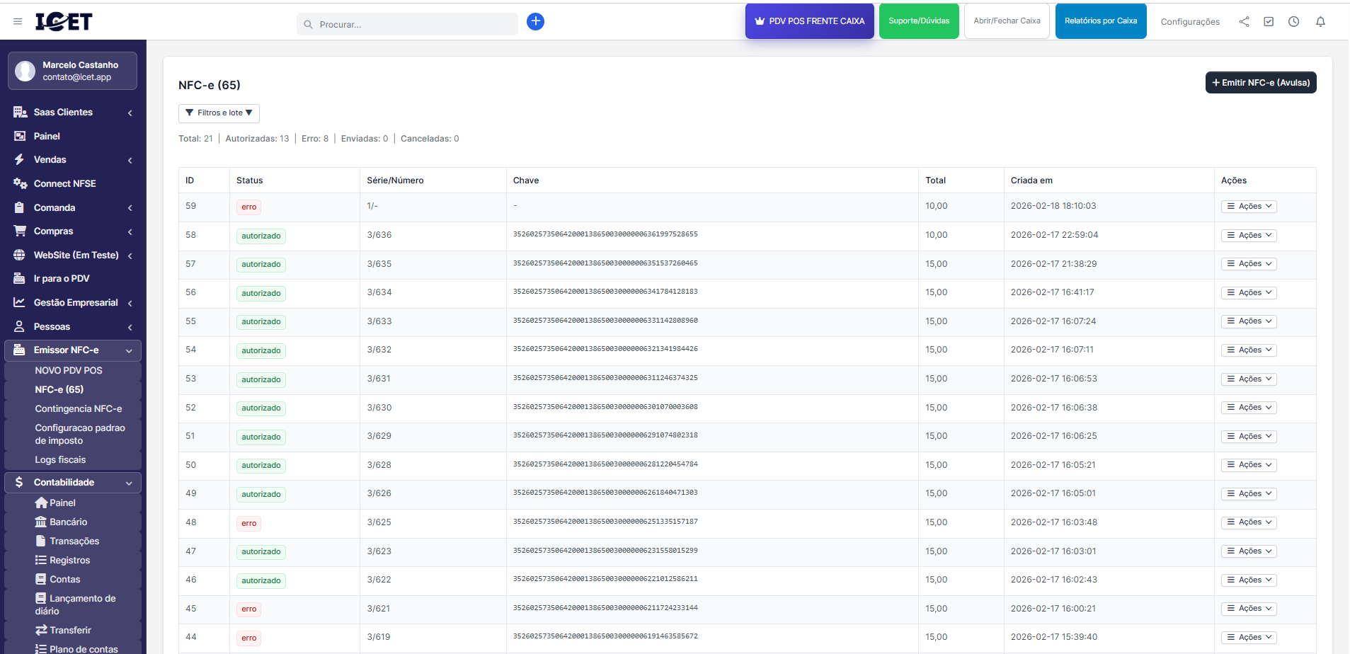 MenuPedido — captura de tela 1 do sistema