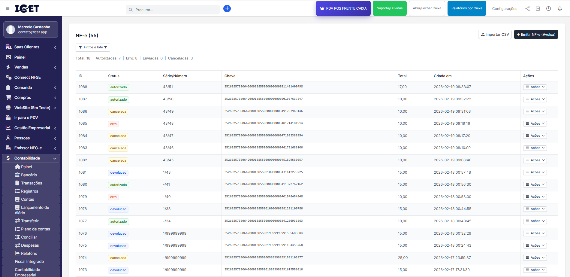 MenuPedido — captura de tela 2 do sistema