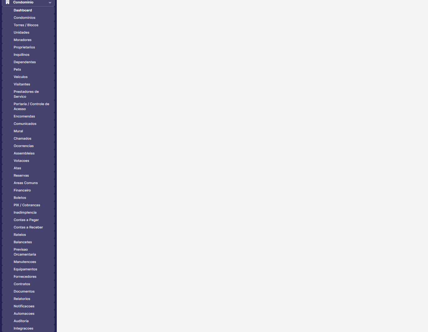 MenuPedido — captura de tela 12 do sistema